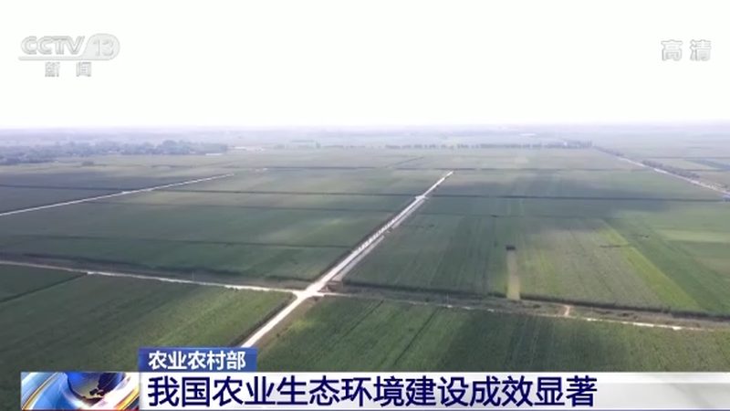 成都现代农业人才培养现状：挑战与机遇并存