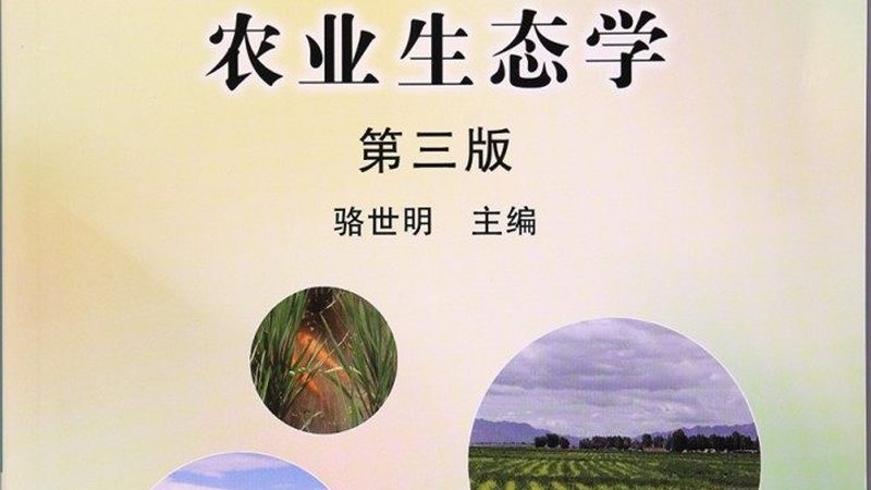 在申报税收优惠之前，合作社需要收集以下资料：