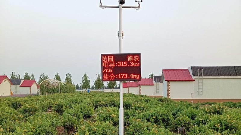 农民专业合作社财务管理制度模板下载